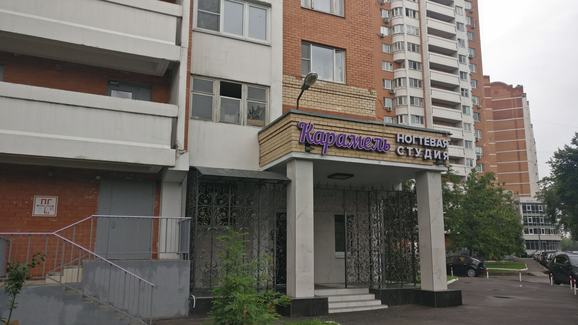 2-комнатная квартира, 63.2 м² - фото 15