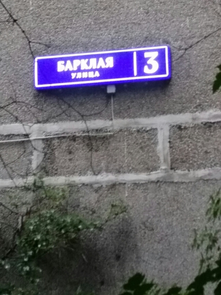 2-комнатная квартира, 50 м² - фото 11