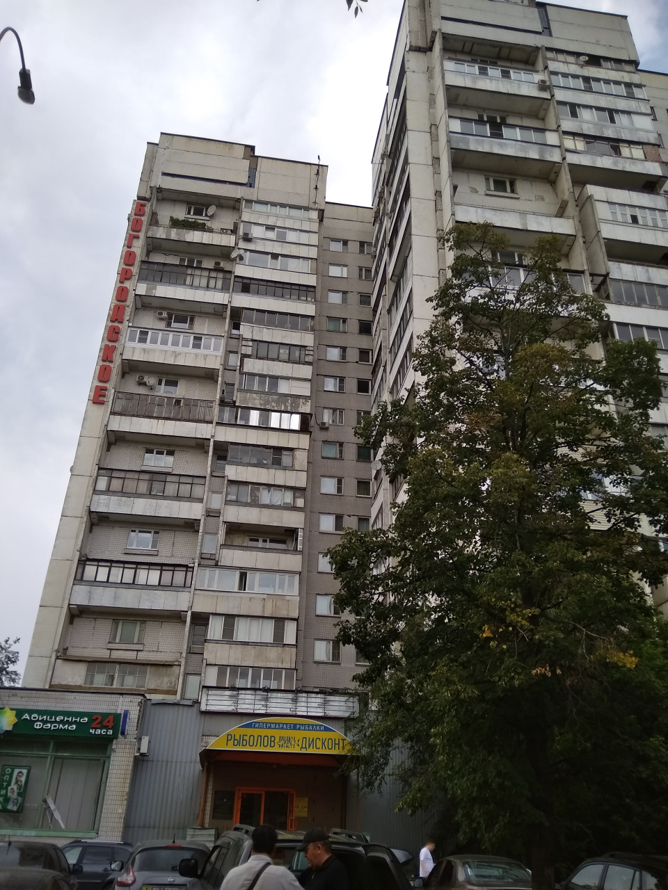 1-комнатная квартира, 39.1 м² - фото 4