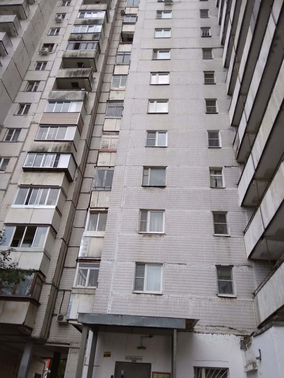 1-комнатная квартира, 39.1 м² - фото 2