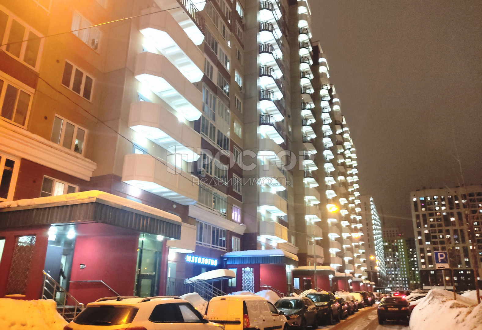 1-комнатная квартира, 37 м² - фото 3