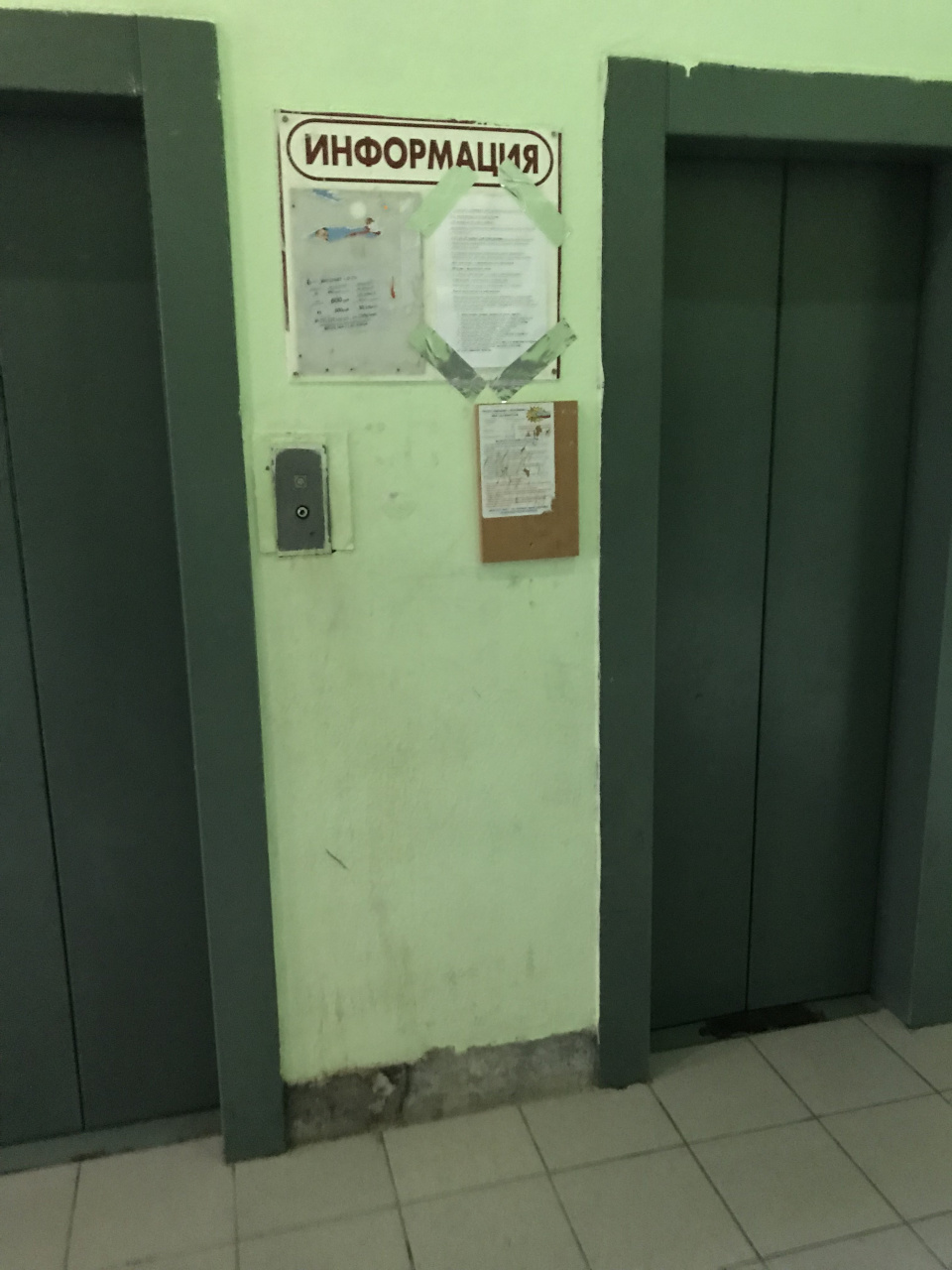 2-комнатная квартира, 53.4 м² - фото 24