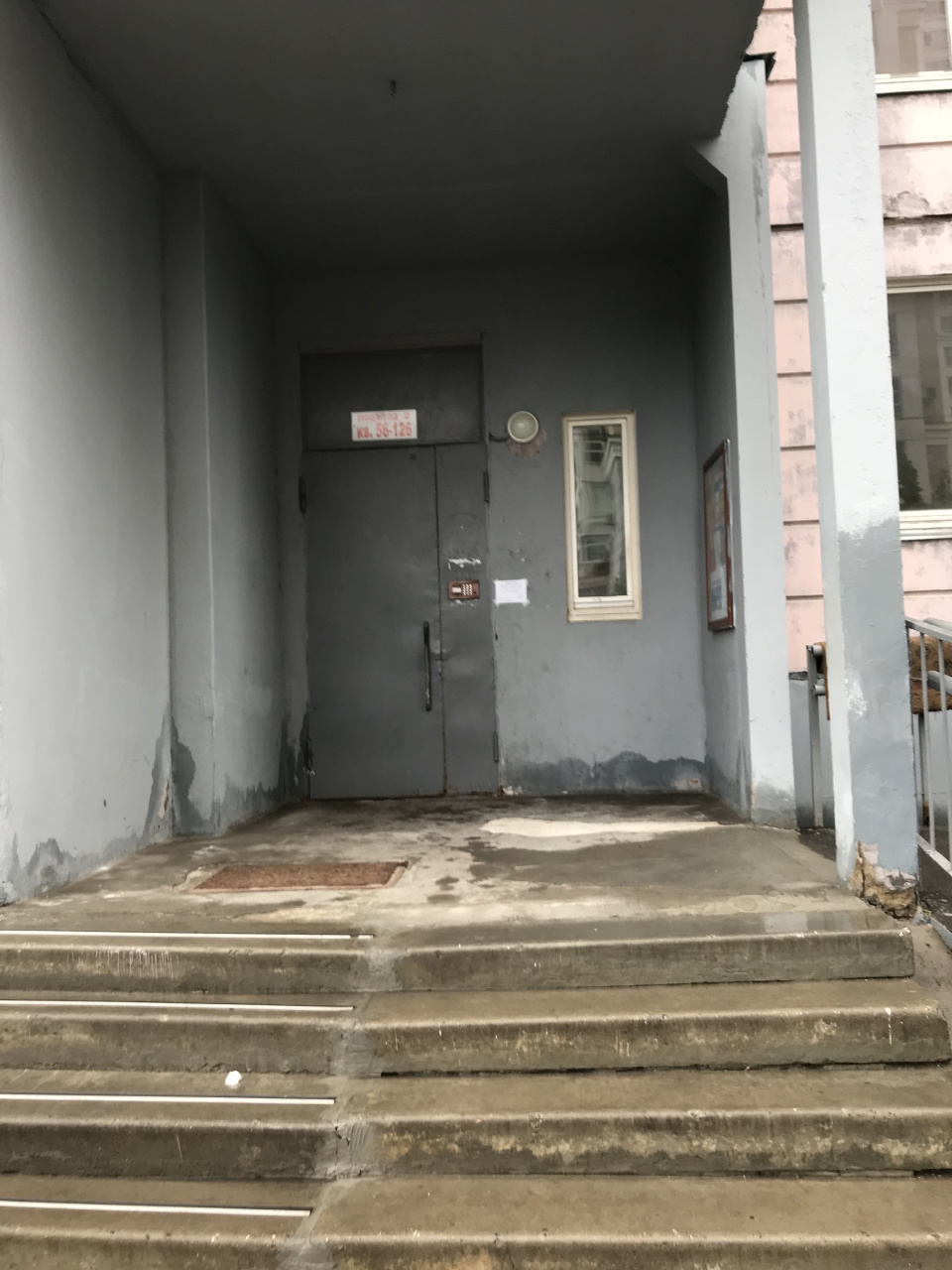 2-комнатная квартира, 53.4 м² - фото 22