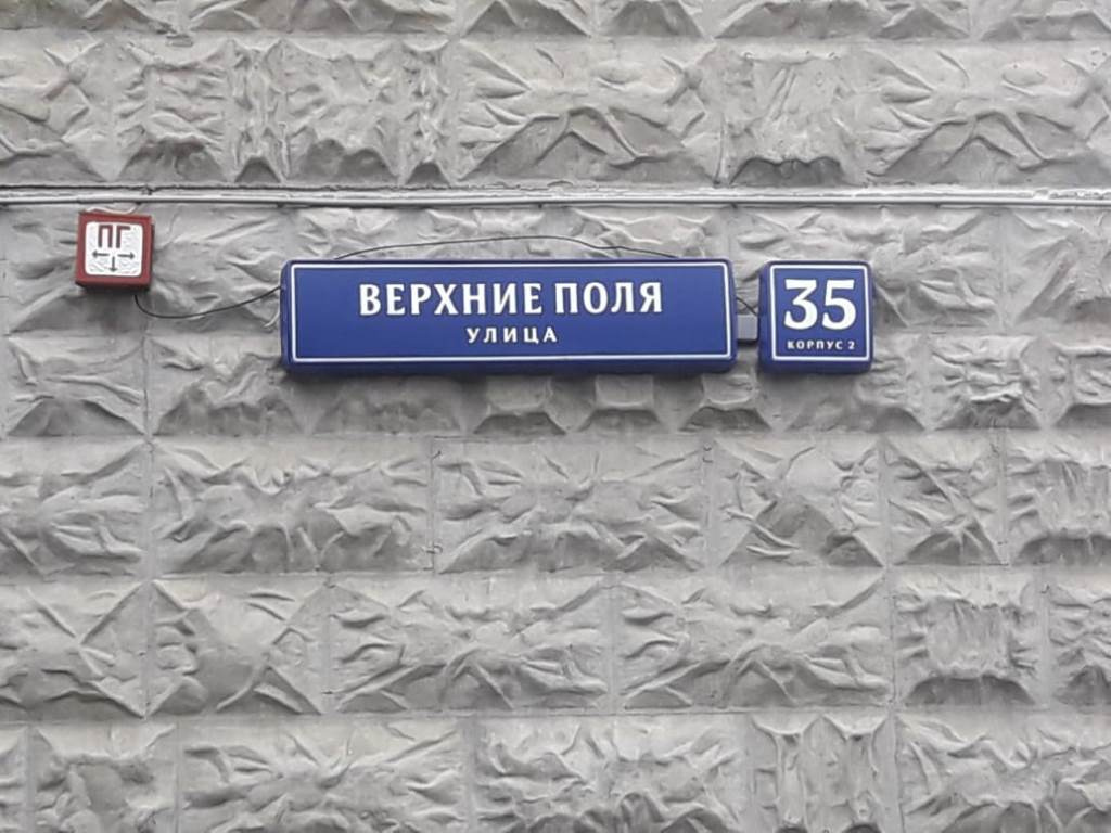 3-комнатная квартира, 72.6 м² - фото 7