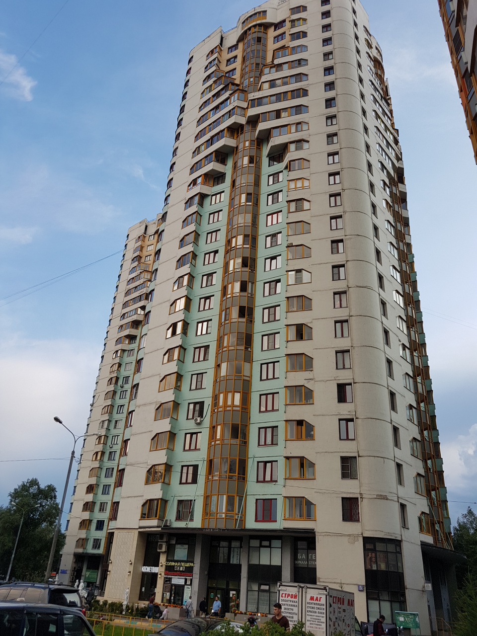 2-комнатная квартира, 47 м² - фото 25