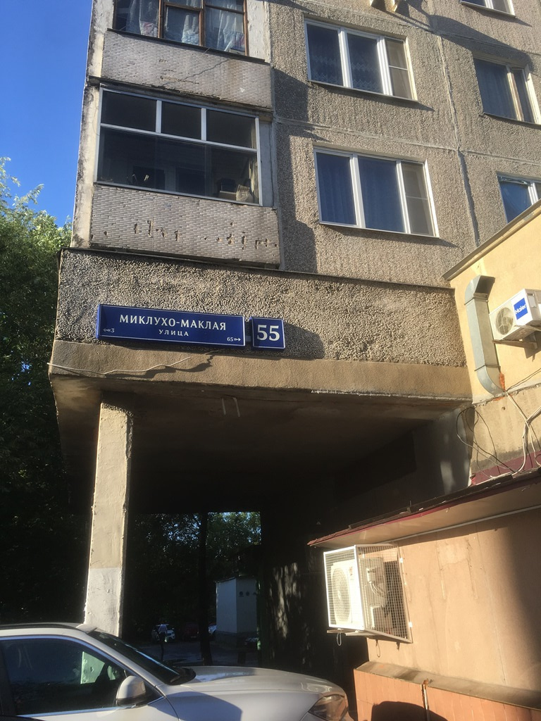 2-комнатная квартира, 45 м² - фото 9