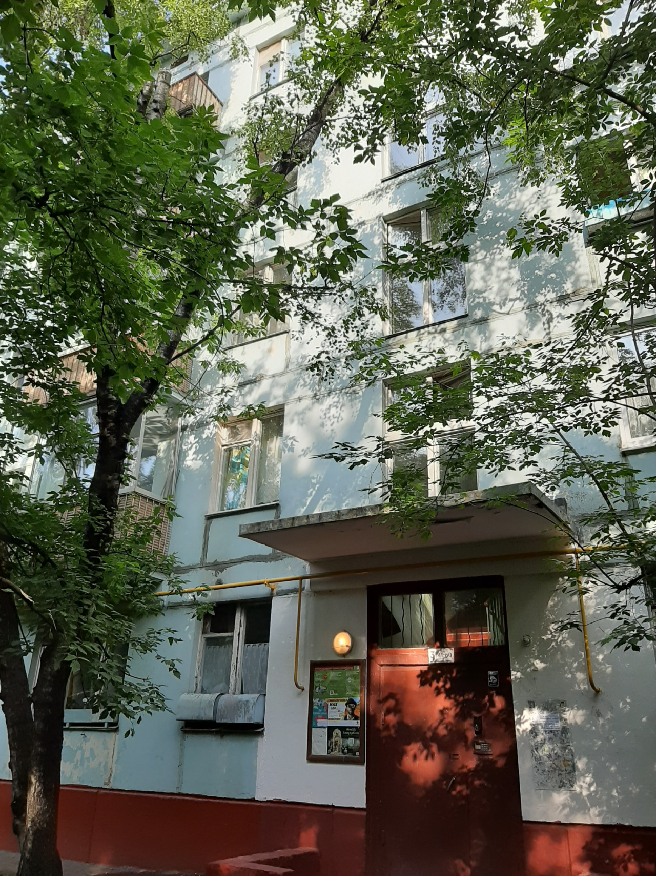 1-комнатная квартира, 31.8 м² - фото 3