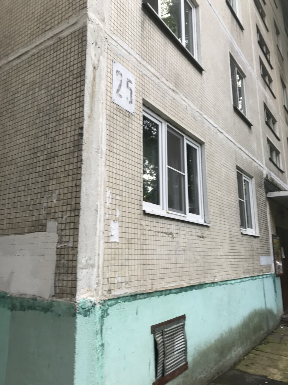 2-комнатная квартира, 44.5 м² - фото 5