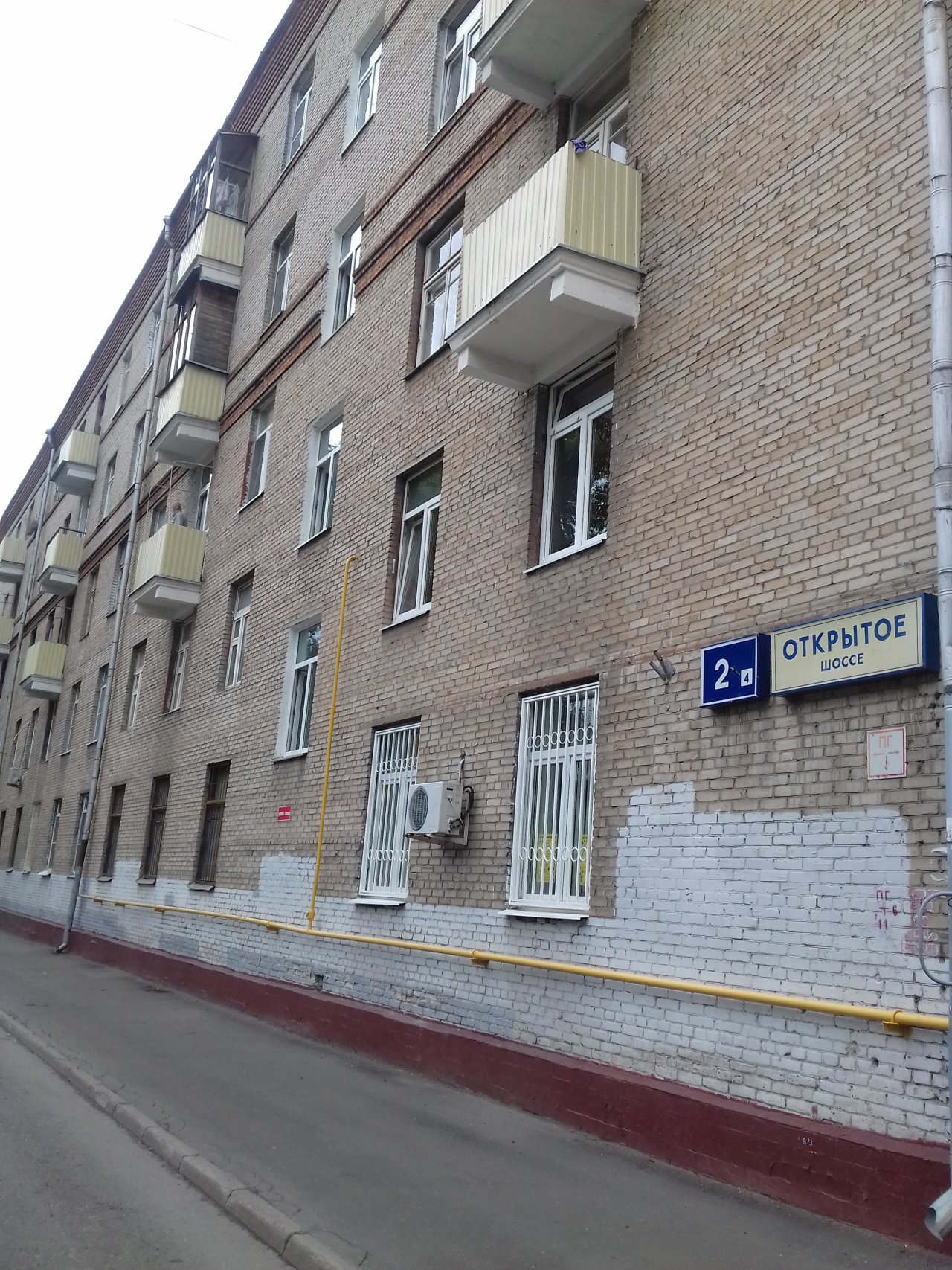 3-комнатная квартира, 80.7 м² - фото 11