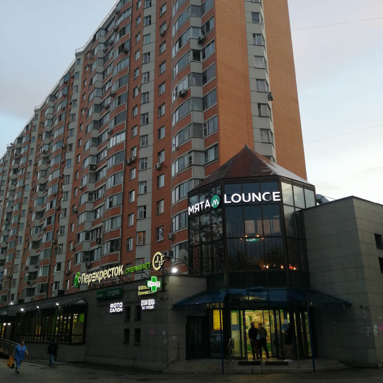 2-комнатная квартира, 64 м² - фото 30