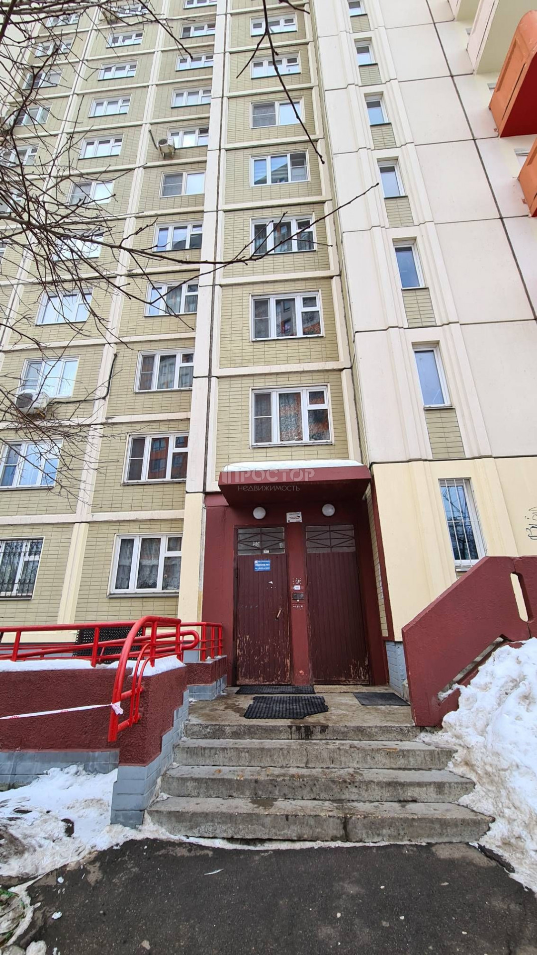 3-комнатная квартира, 82.3 м² - фото 4