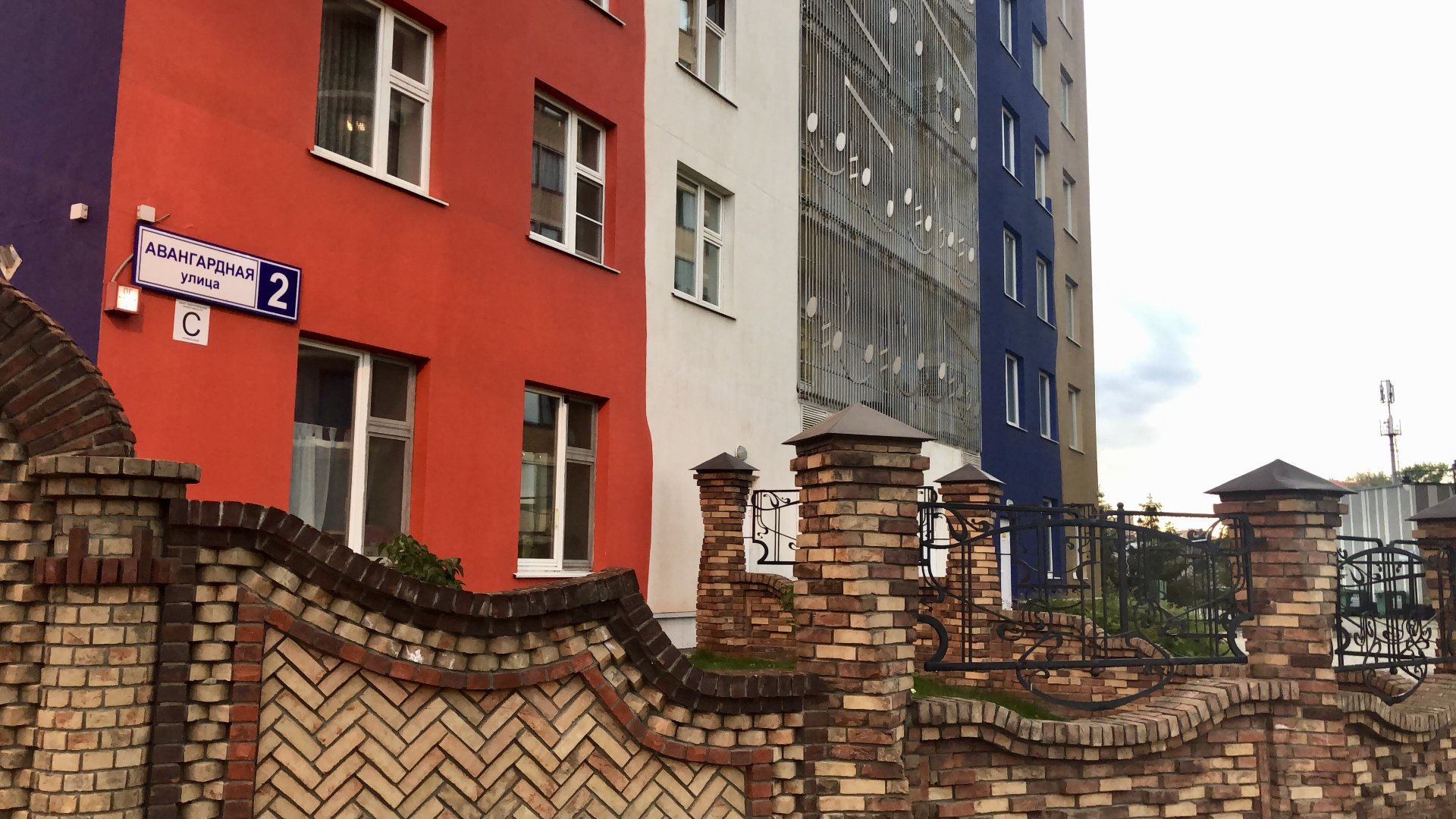 1-комнатная квартира, 44 м² - фото 14
