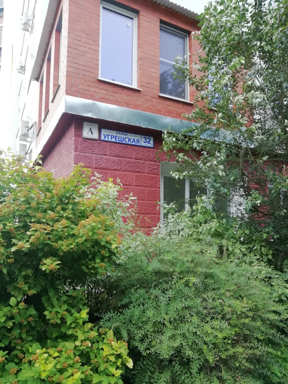 2-комнатная квартира, 65.5 м² - фото 31