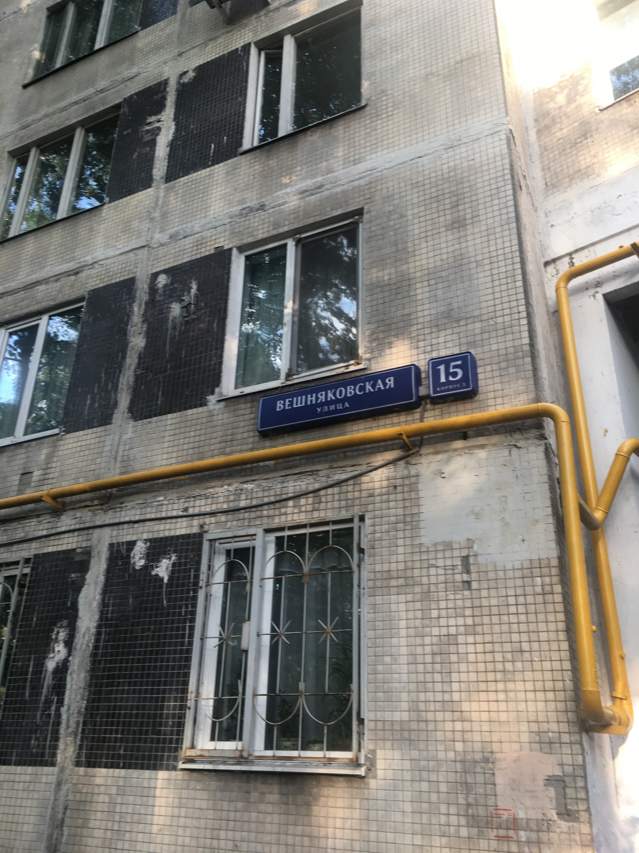 3-комнатная квартира, 60.3 м² - фото 7