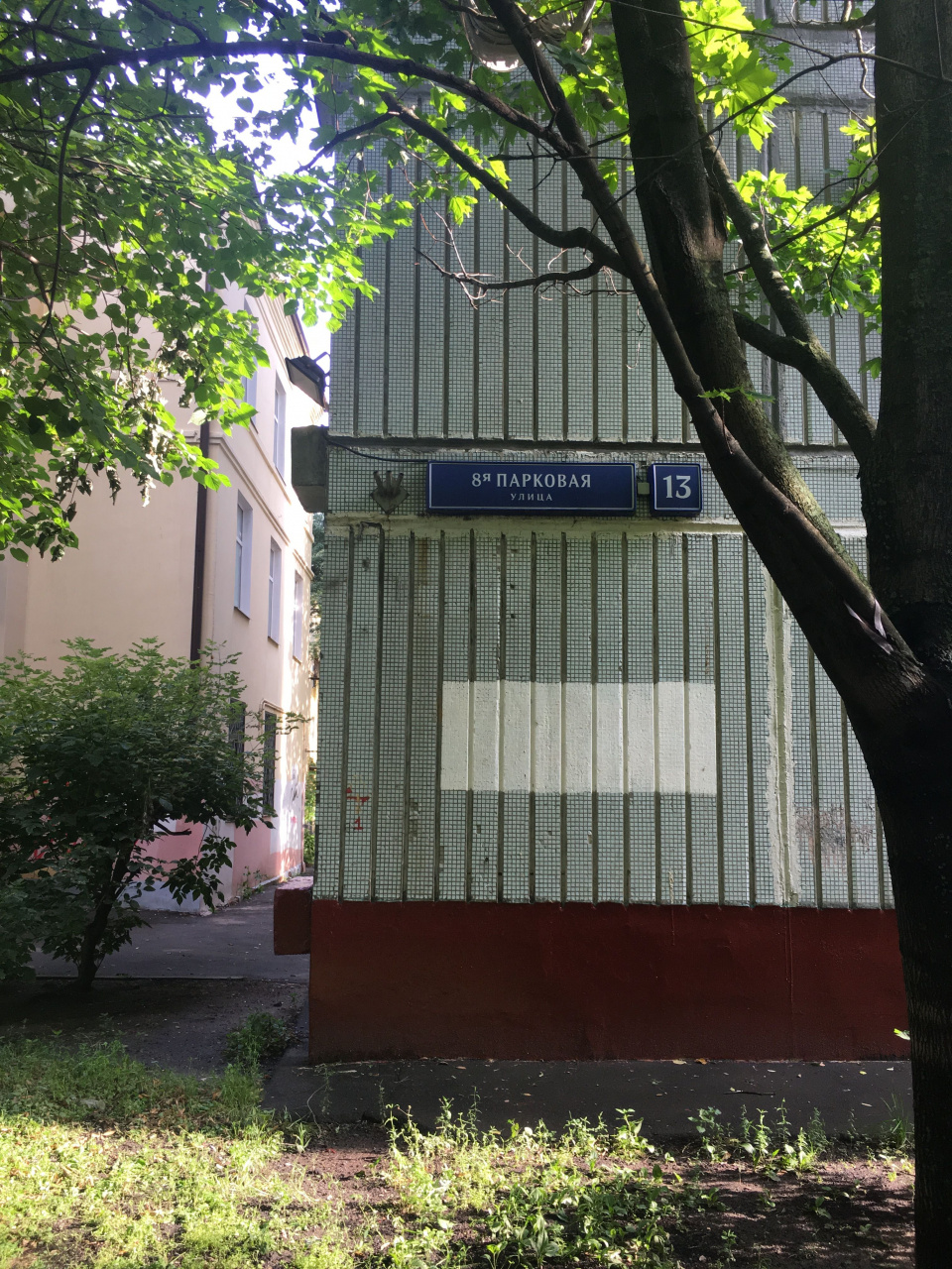1-комнатная квартира, 36 м² - фото 3