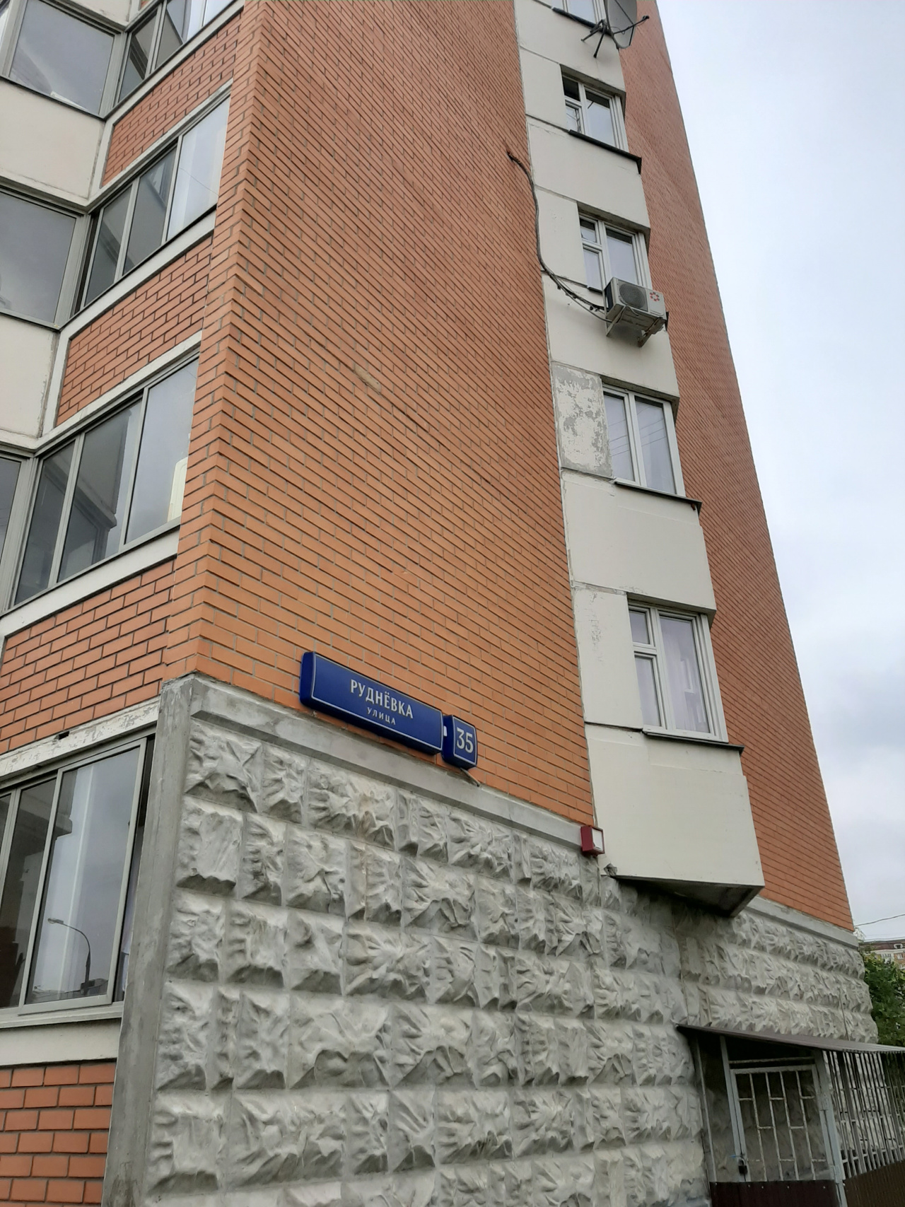 1-комнатная квартира, 38 м² - фото 20