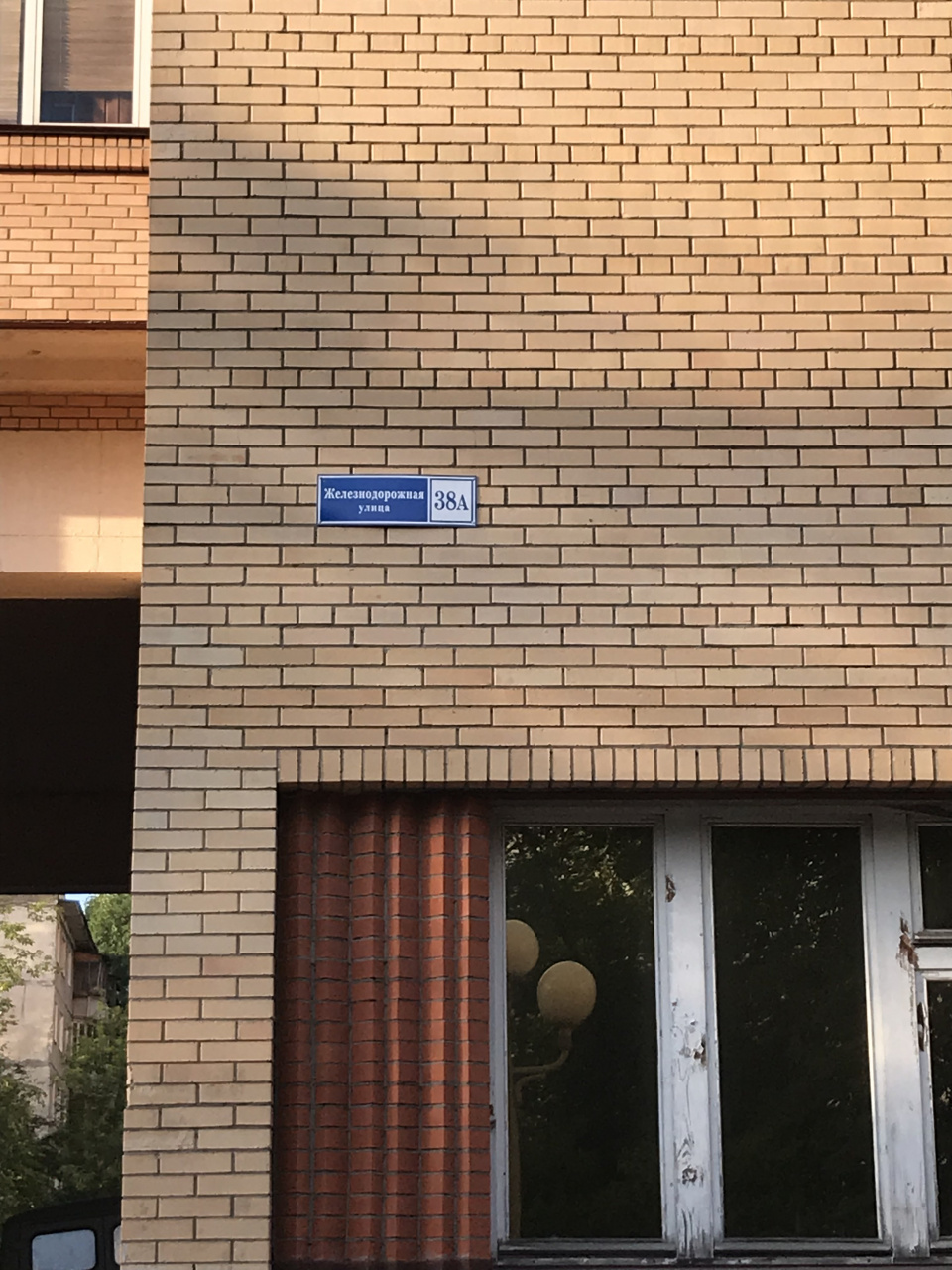 2-комнатная квартира, 62 м² - фото 5