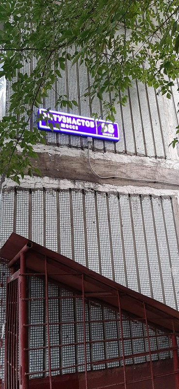 3-комнатная квартира, 66 м² - фото 3