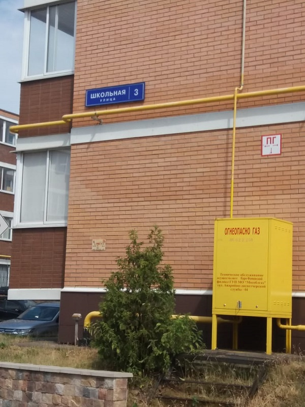 1-комнатная квартира, 41.4 м² - фото 2