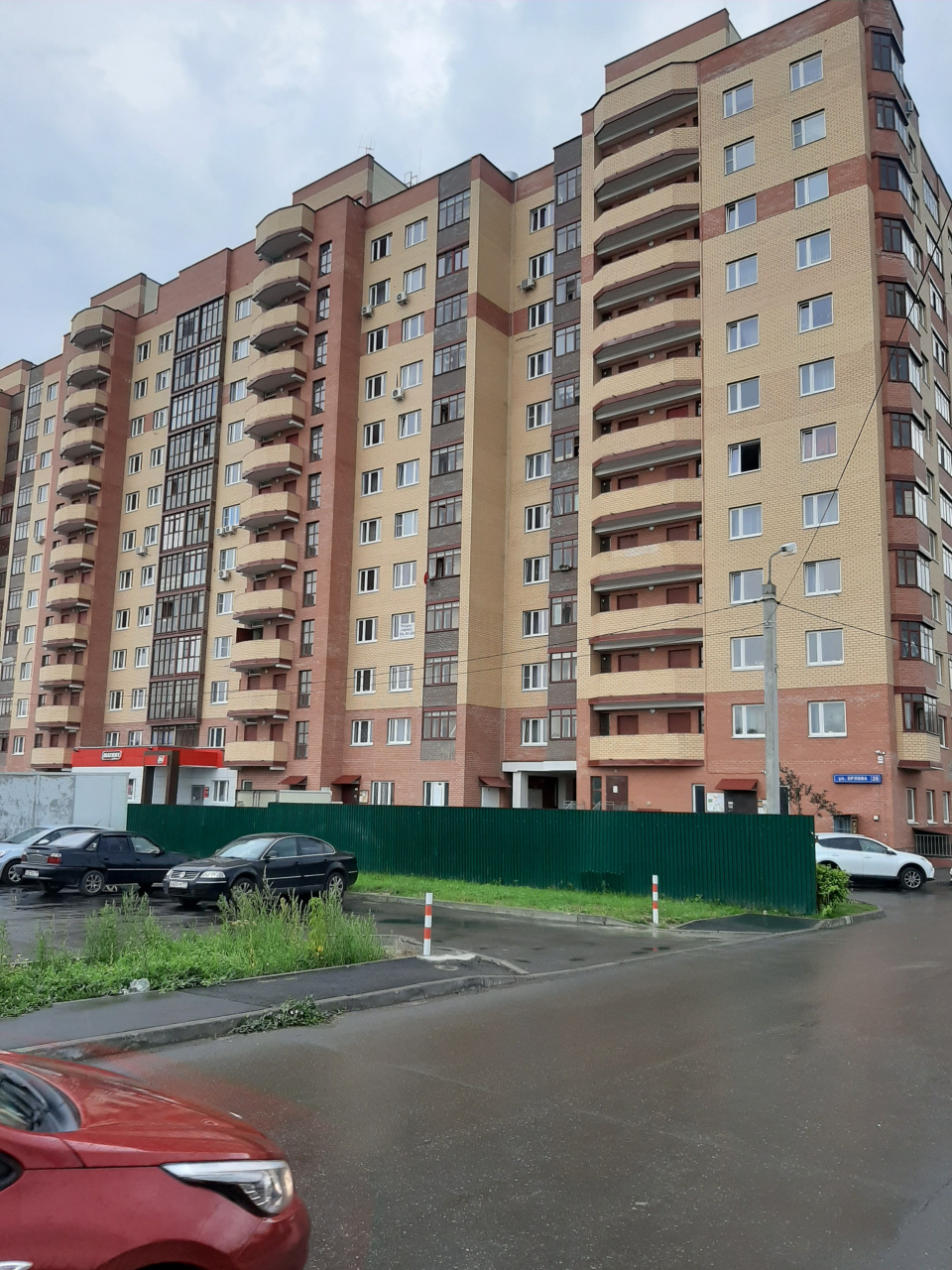 1-комнатная квартира, 29.5 м² - фото 2