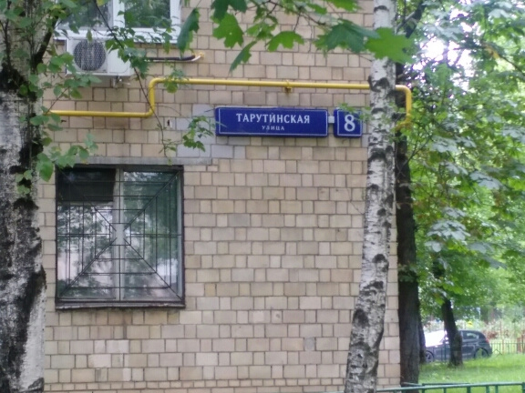 2-комнатная квартира, 47.7 м² - фото 8