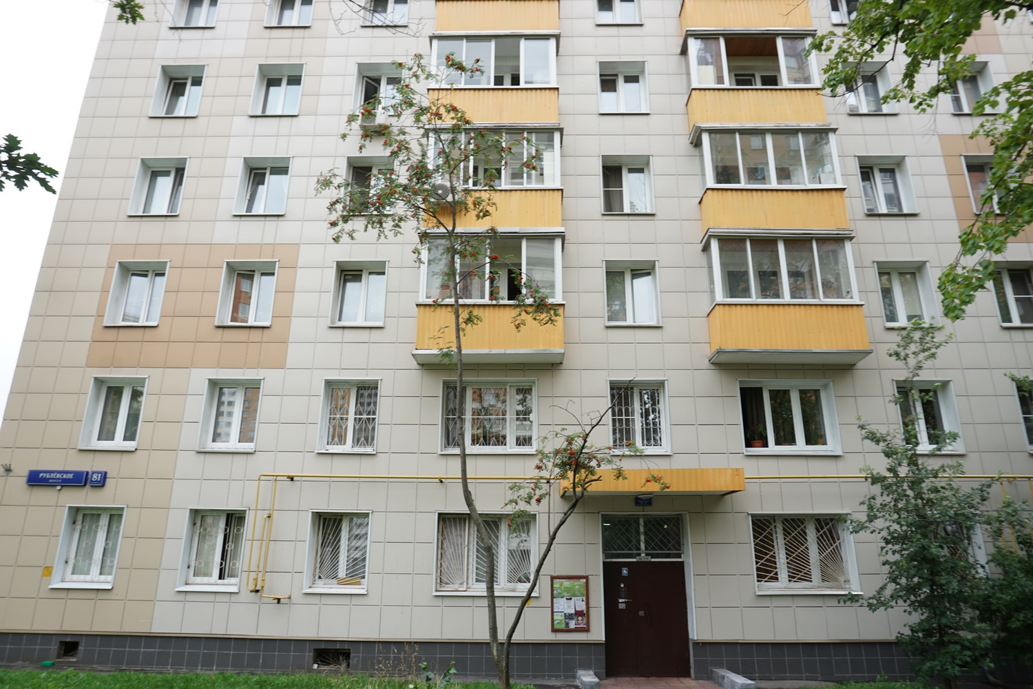 2-комнатная квартира, 36.8 м² - фото 9