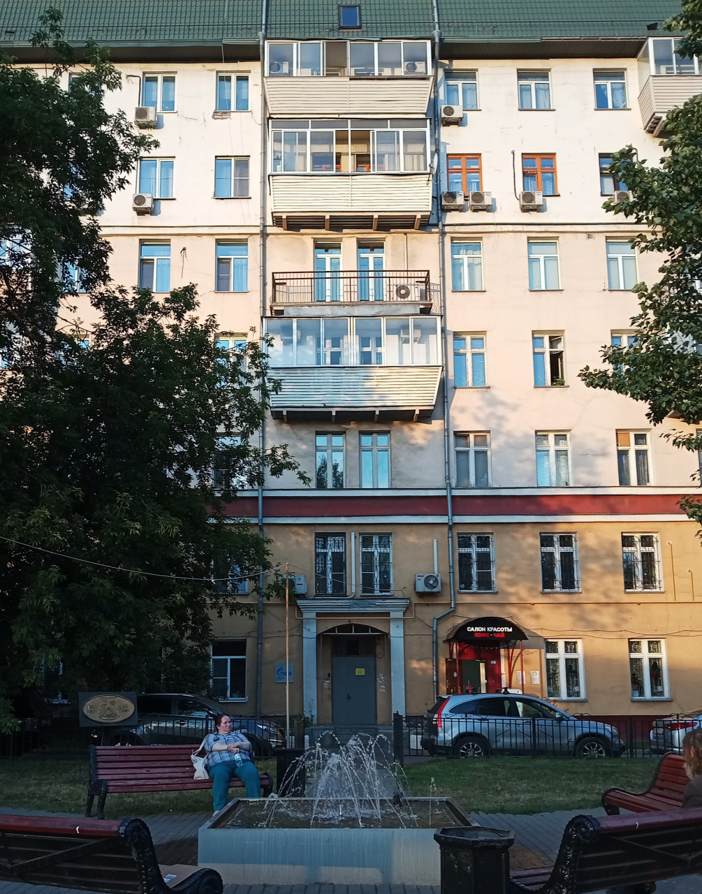 2-комнатная квартира, 67 м² - фото 21