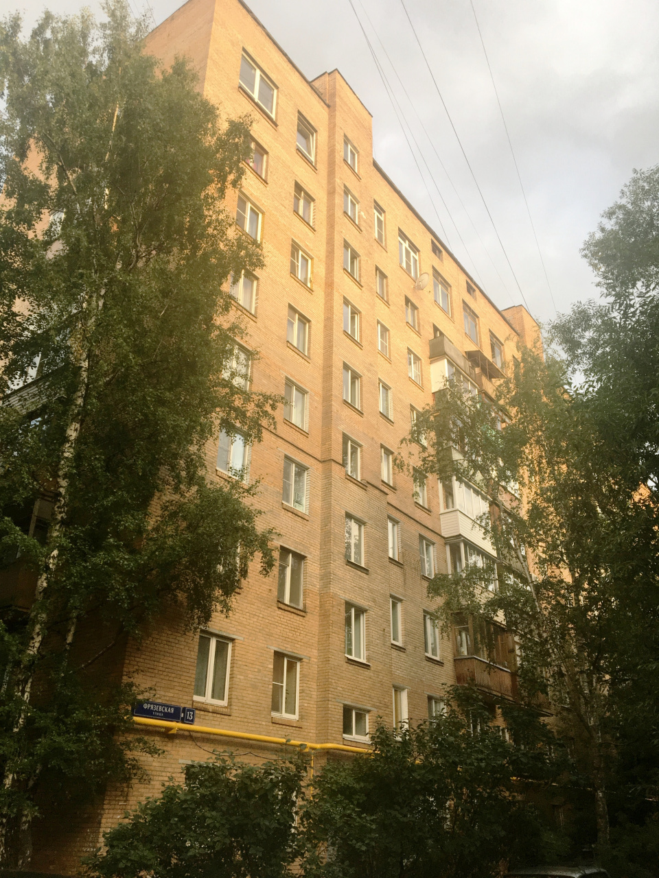 2-комнатная квартира, 43.2 м² - фото 12