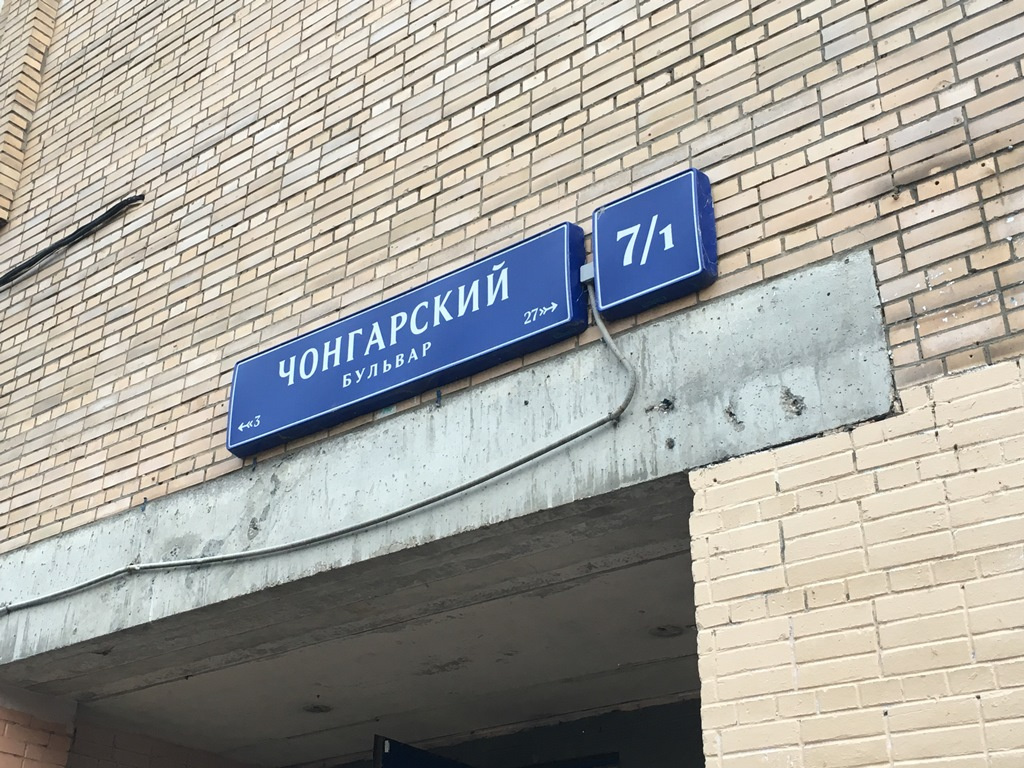 2-комнатная квартира, 50 м² - фото 14