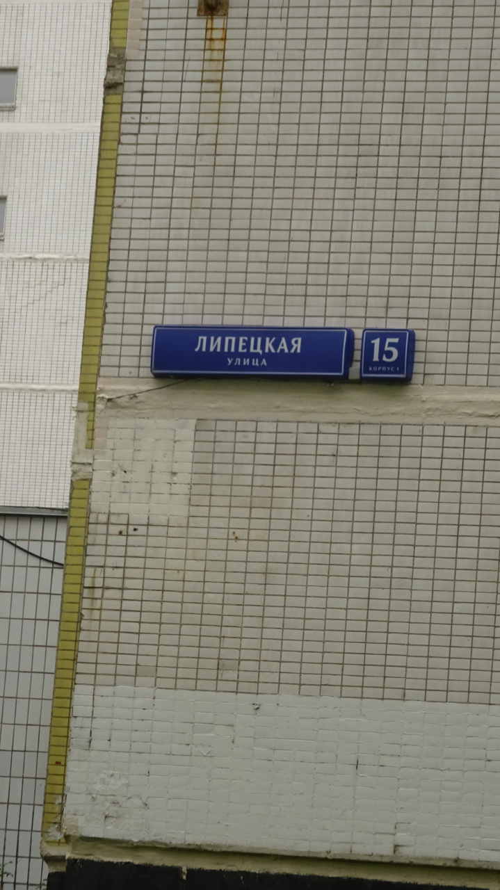 1-комнатная квартира, 40 м² - фото 9