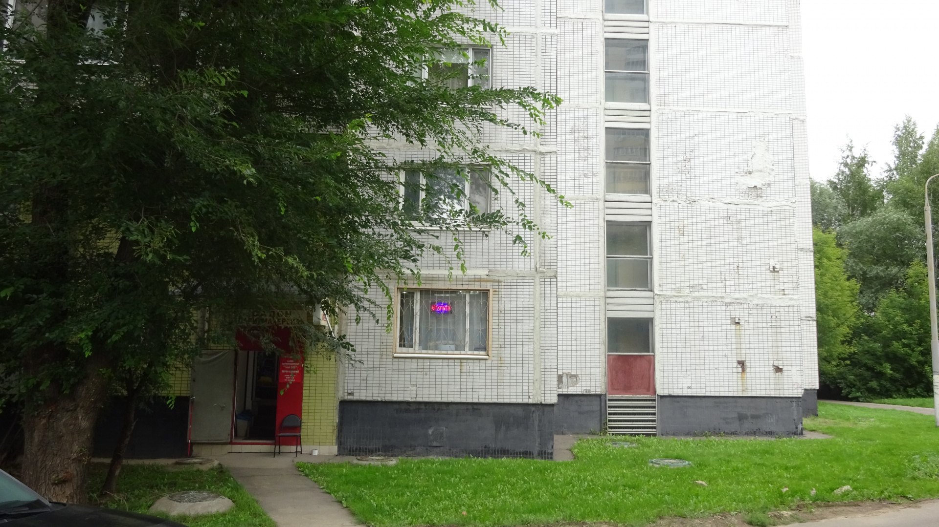 1-комнатная квартира, 40 м² - фото 10