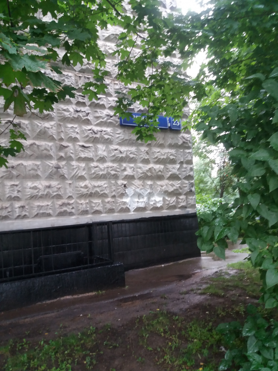 1-комнатная квартира, 38 м² - фото 5
