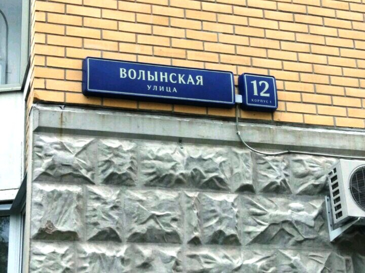3-комнатная квартира, 76 м² - фото 3