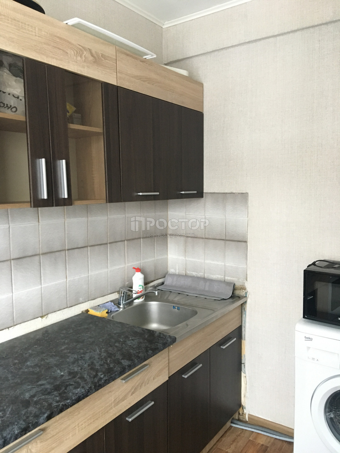 1-комнатная квартира, 33 м² - фото 2