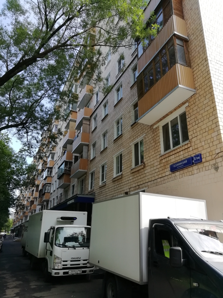 2-комнатная квартира, 43.2 м² - фото 18