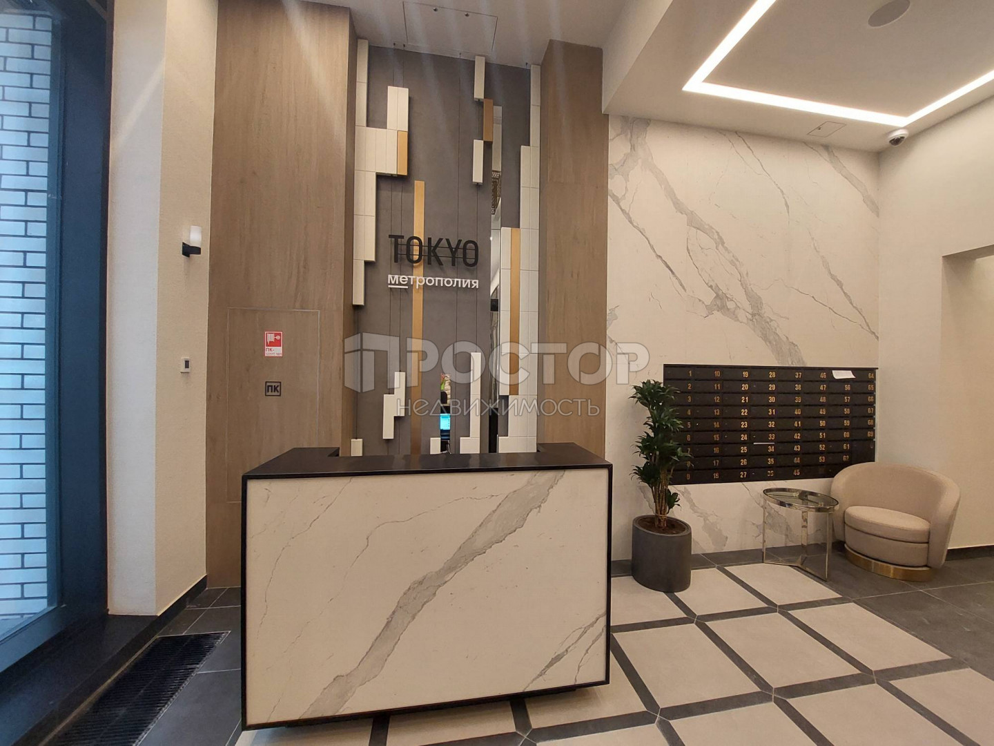 3-комнатная квартира, 54 м² - фото 3