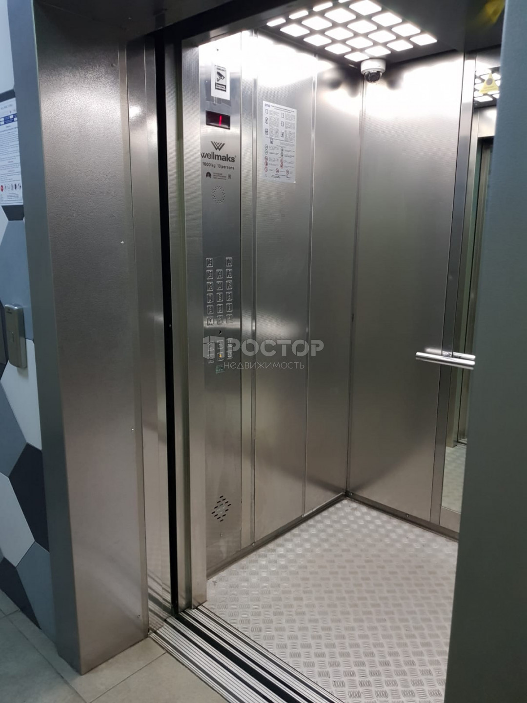 1-комнатная квартира, 35.1 м² - фото 7