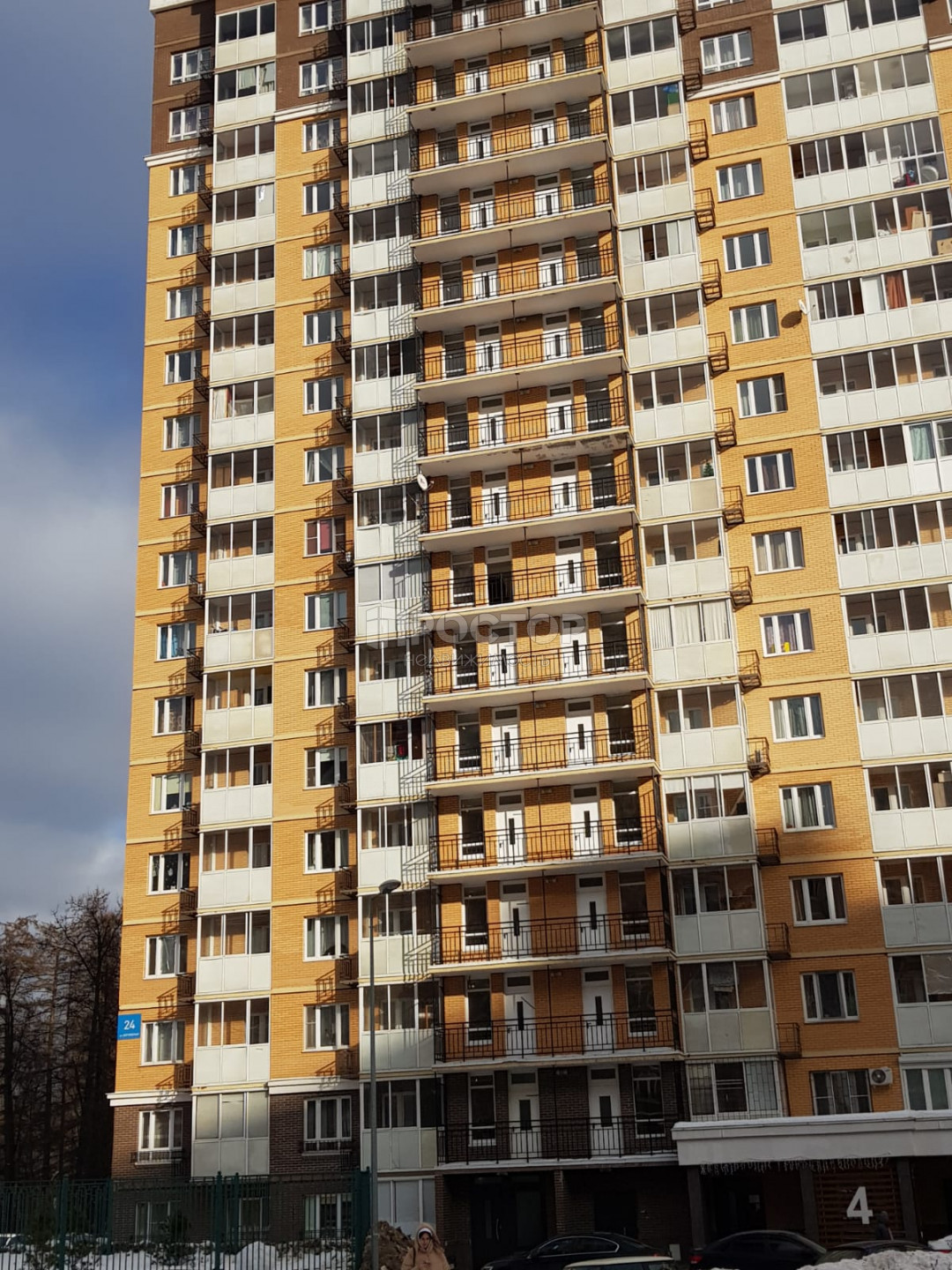 1-комнатная квартира, 35.1 м² - фото 3