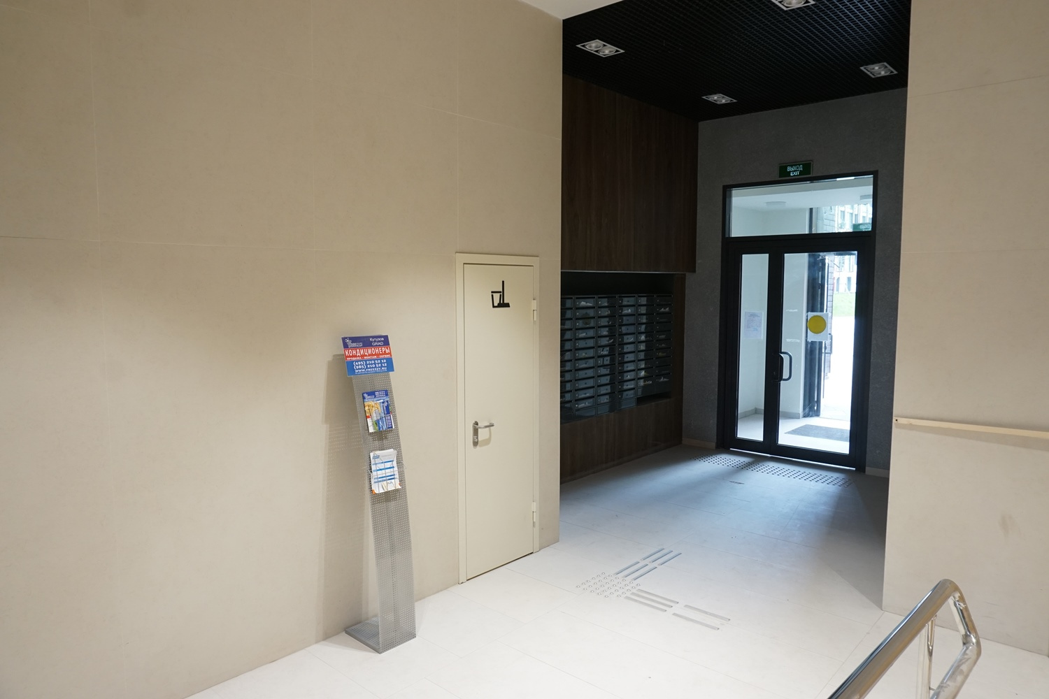 2-комнатная квартира, 66 м² - фото 13