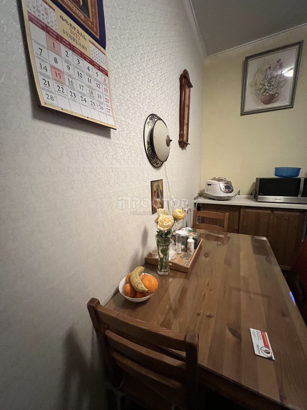 3-комнатная квартира, 92.5 м² - фото 5