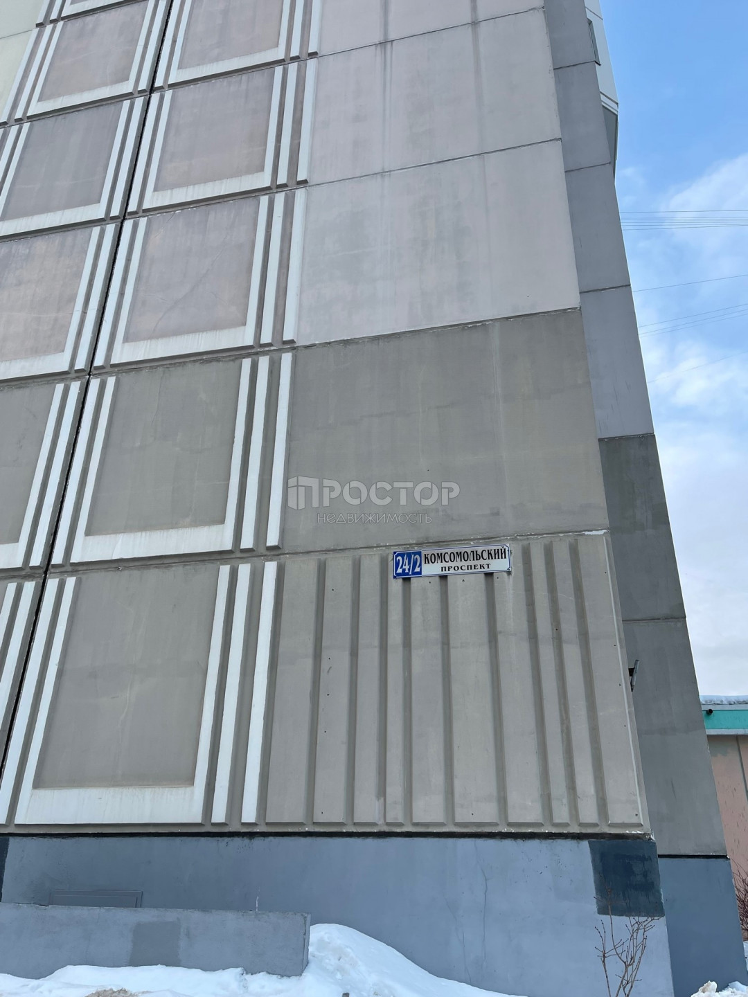 2-комнатная квартира, 55 м² - фото 22