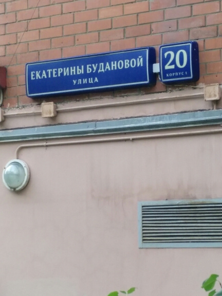 2-комнатная квартира, 61.6 м² - фото 9