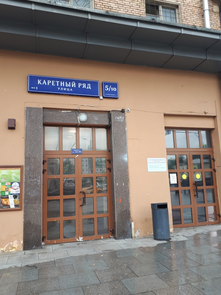 3-комнатная квартира, 87 м² - фото 4