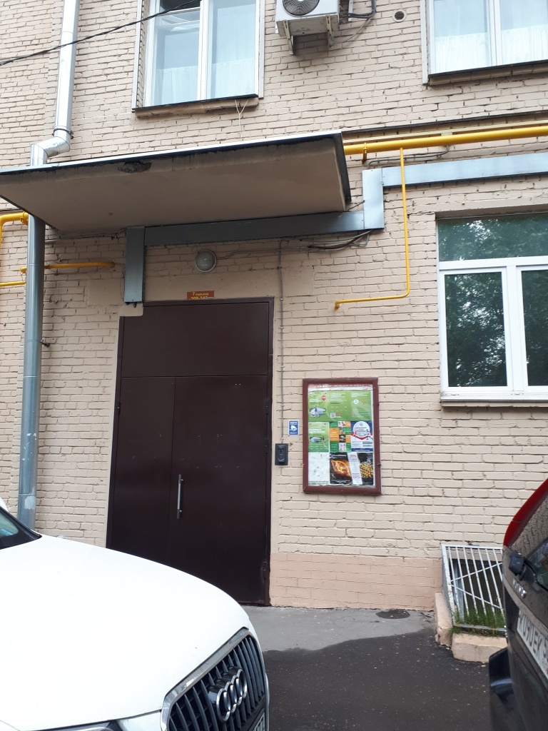 3-комнатная квартира, 87 м² - фото 5