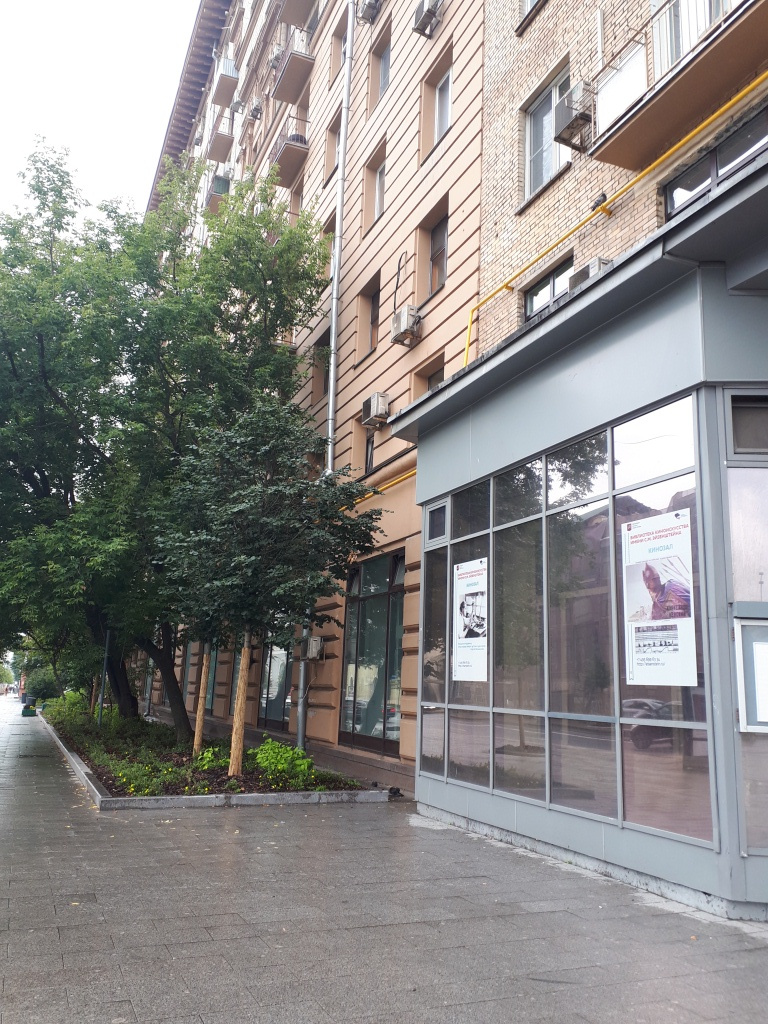 3-комнатная квартира, 87 м² - фото 2