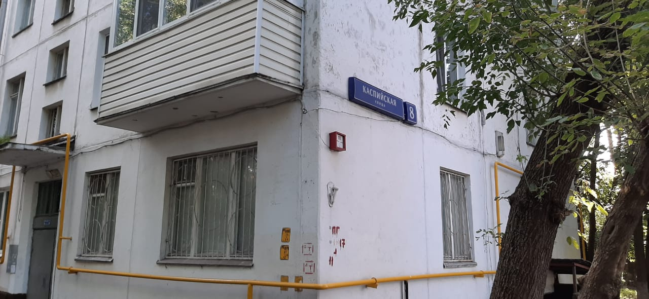 2-комнатная квартира, 45 м² - фото 3