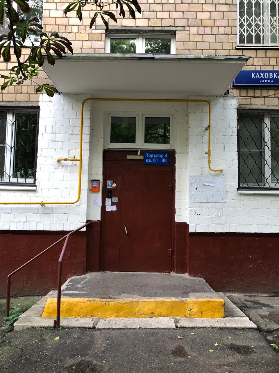 2-комнатная квартира, 45 м² - фото 3