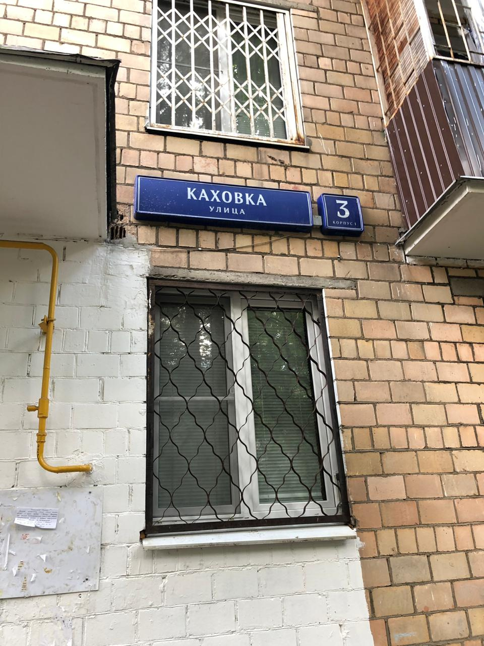 2-комнатная квартира, 45 м² - фото 4