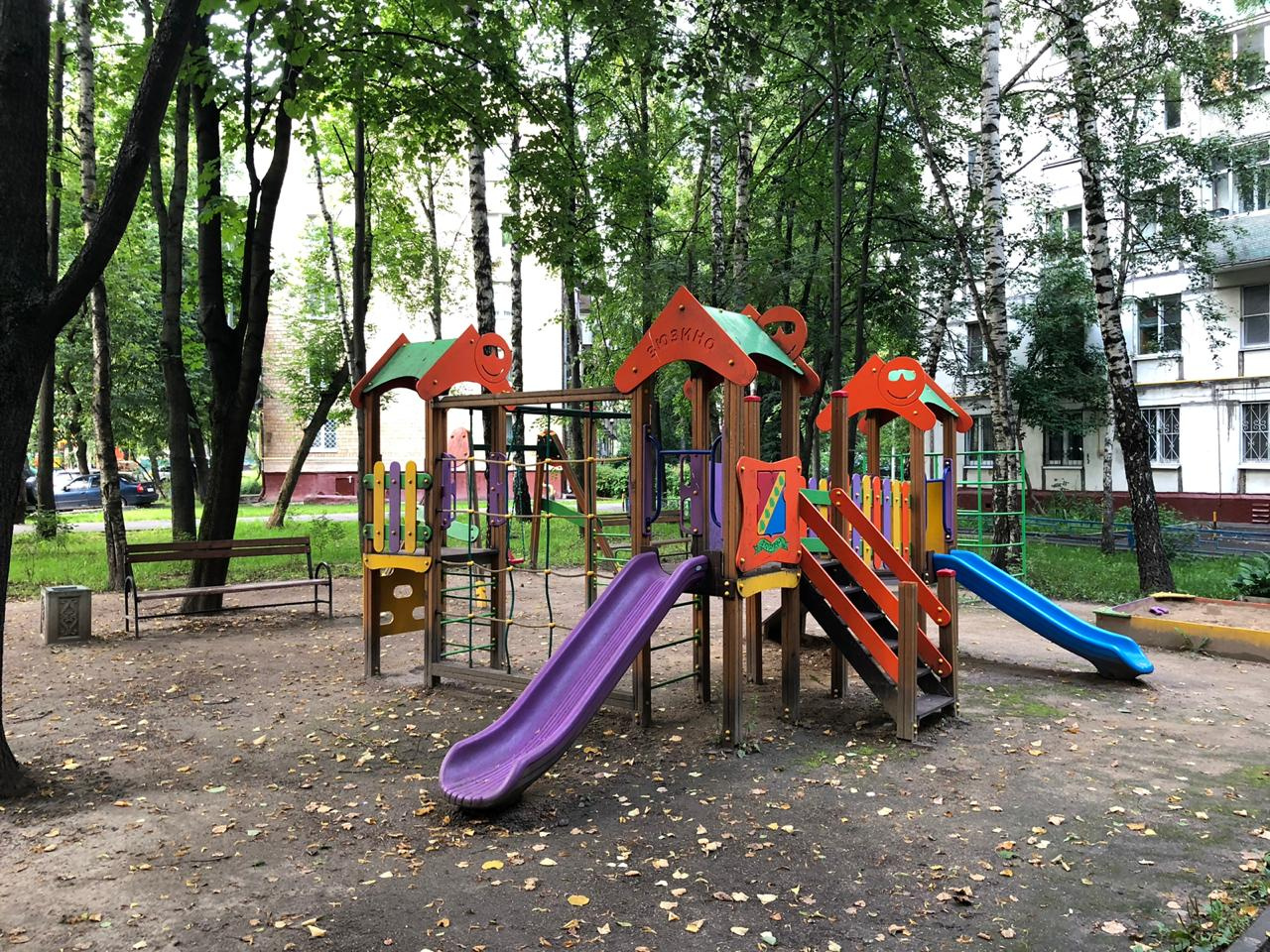 2-комнатная квартира, 45 м² - фото 12