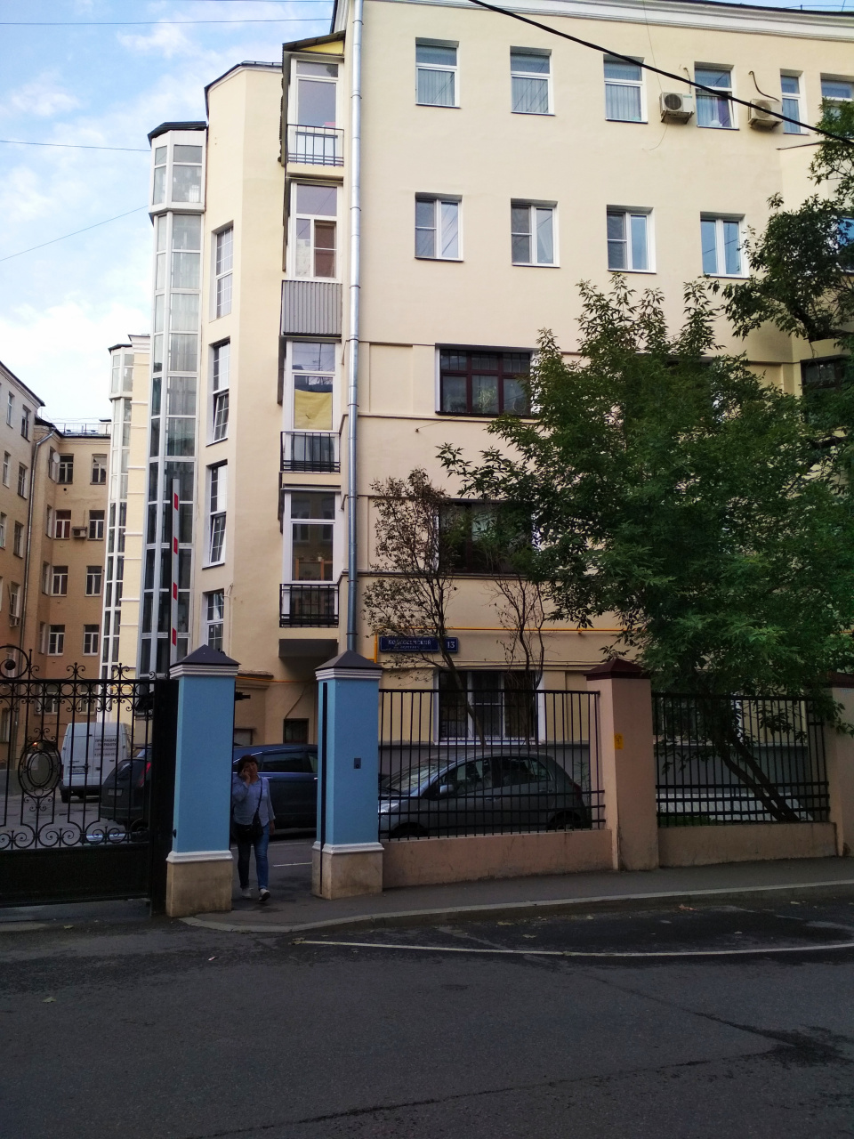 5-комнатная квартира, 120 м² - фото 3